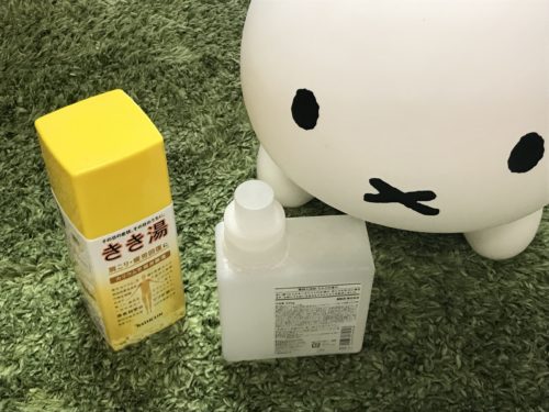 きき湯と無印