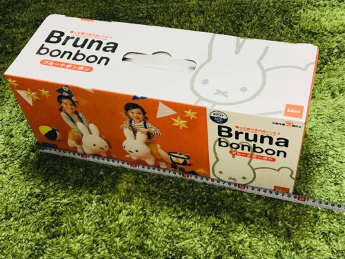 ブルーナボンボン