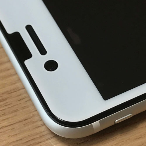 iPhoneSE第2世代ホワイトフレーム保護フィルムラスタバナナ RastaBanana FT2266IP047 iPhone SE(第2世代)/8/7/6s/6 4.7インチ用 ガラスパネル 2.5D 全面干渉レス 反射防止 ホワイト