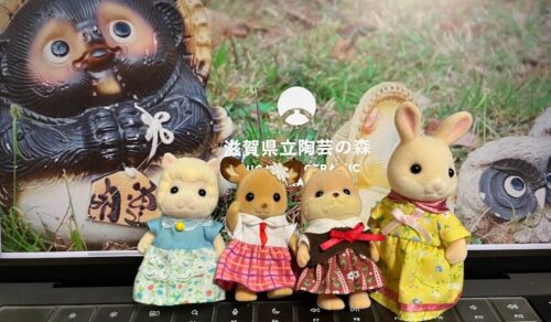 美術部の合宿中学生おすすめ行き先陶芸の森