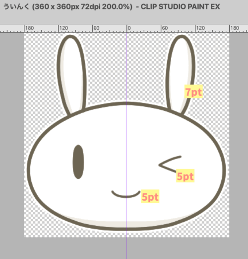LINE絵文字線の太さクリエイターズ作り方
