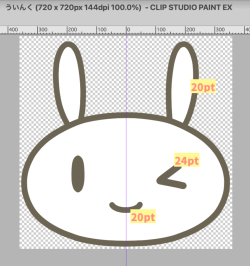 LINE絵文字線の太さクリエイターズ作り方