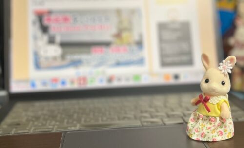 OS再インストールやり方Sequoia 15.7.3不具合