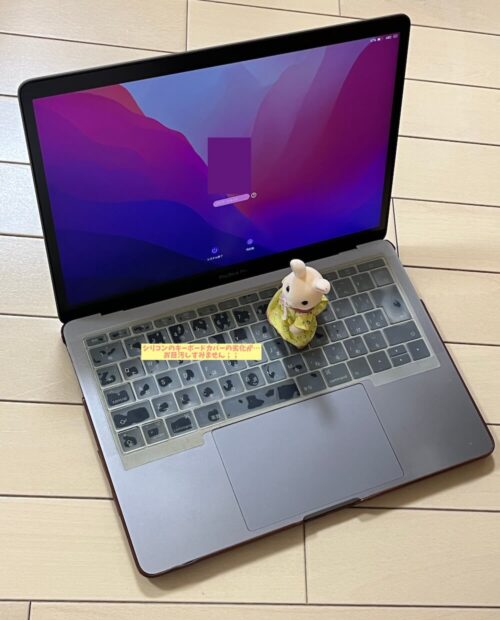 Macbook Pro2017スペースグレイ