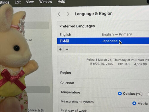 M1MacBookPro消去アシスタント日本語にならない優先言語