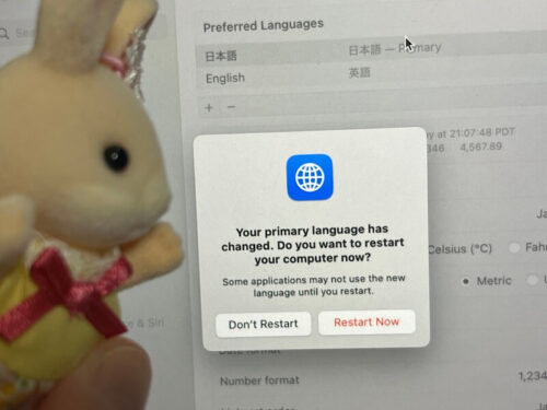M1MacBookPro消去アシスタント日本語にならない優先言語