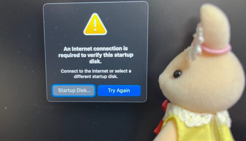 M1MacBookPro消去アシスタント進まないフリーズ