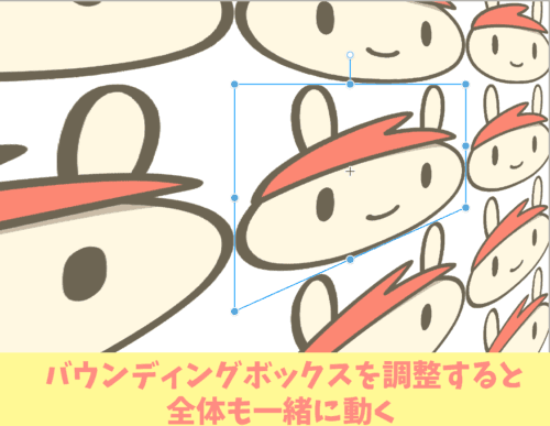 クリップスタジオ総柄タイリングバウンディングボックス